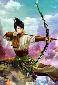 冏仙